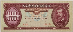 Hungary - 100 Forint 1989