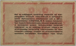 Hungary - 1 000 000 Adópengő 1946
