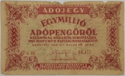 Hungary - 1 000 000 Adópengő 1946