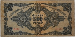 Hungary - 500 Pengo 1945 