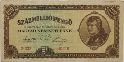 Hungary - 100000000 Pengo 1946