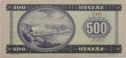 Hungary - 500 Forint 1990