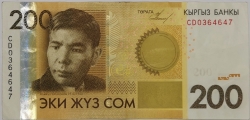 Kyrgyzstán 200 Som 2010