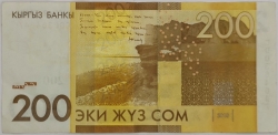 Kyrgyzstán 200 Som 2010