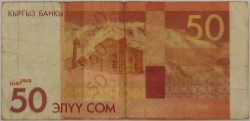 Kyrgyzstán 50 Som 2009