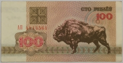 Belarus - 100 Roubles 1992
