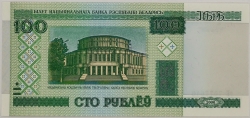 Belarus - 100 Roubles 2000