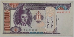 Mongolia - 100 Tögrög 2000