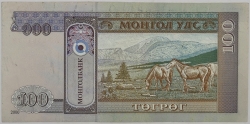 Mongolia - 100 Tögrög 2000