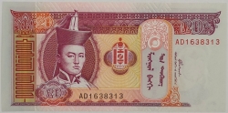 Mongolia - 20 Tögrög 2002