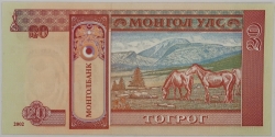 Mongolia - 20 Tögrög 2002