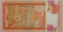 Sri-Lanka / Ceylon - 100 Rupees 2001