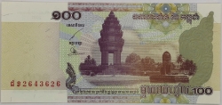 Kambodža - 100 Riels 2001
