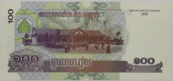 Kambodža - 100 Riels 2001