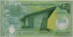 Papa New guinea - 2 Kina 2008