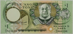 Tonga - 1 Panga 1995