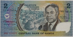 Samoa - 2 Tālā 2003 - 2009