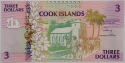 Cook Islands - 3 Dollars 1992