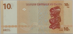 Congo - 10 Francs 2003