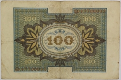 Germany - 100 Mark 1920 