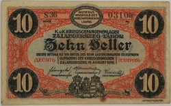 Hungary - 10 Heller / Fillér 1916 Zalaegerszeg