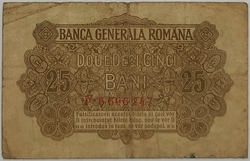 Romania - 25 Bani 1917 