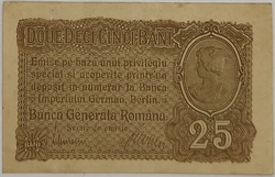 Romania - 25 Bani 1917