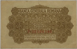 Romania - 25 Bani 1917