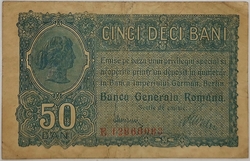 Romania - 50 Bani German Occupation 1917