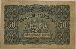 Romania - 50 Bani German Occupation 1917