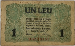 Romania - 1 Leu German Occupation 1917