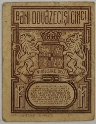 Romania - 25 Bani 1917