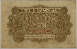 Romania - 25 Bani 1917