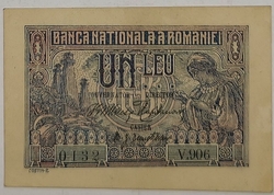 Romania - 1 Leu 1915