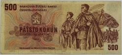 500 Kčs 1973
