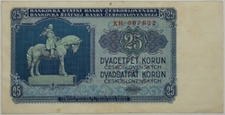 25 Kčs 1953