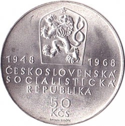 50 Kčs Padesáté výročí vzniku Československa a dvacáté výročí vítězství pracujícího lidu - 1968 B.K